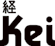 Kei
